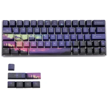 

71 Keys PBT Keycap Dye-Sublimation Mechanical Keyboard Keycaps Purple Dawn Light Key Cap for MX Switches Keyboard