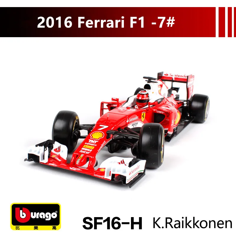 SF16-7 Бураго 1:18 Феррари SF90-16 металлическая модель автомобиля формулы F1 Игрушечная машина серии/модель/Дети/Коллекция/игрушки - Цвет: SF16-7