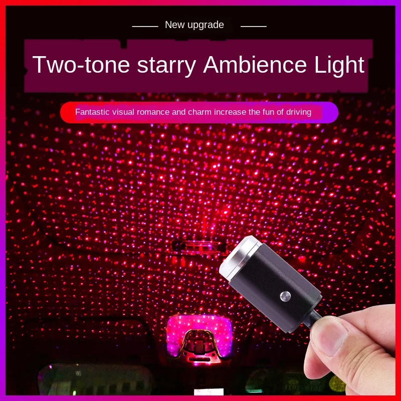 

Two -Color Car Starry Sky Starry Sky Car Modification Starry Sky Roof Interior Light Flash Projection Car Atmosphere Light