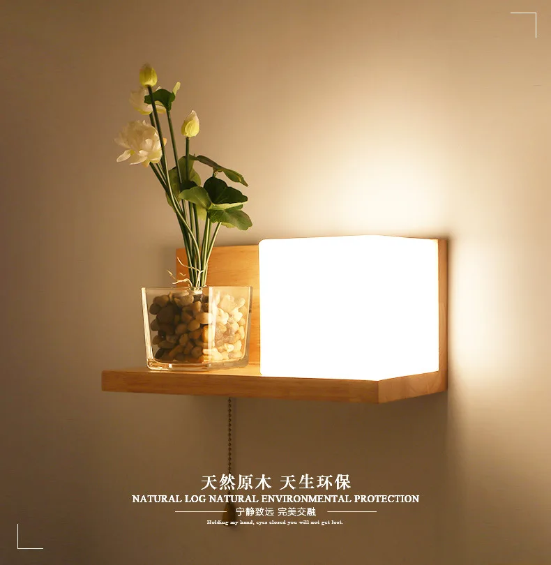 

Modern Bedside Wall Lamp Simple Creative Solid Wood LED Wooden Product Bedroom Living Room Hallway Corridor Hotel Wall Lamp