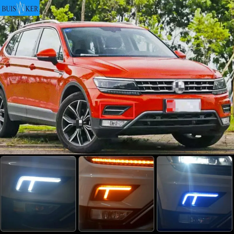 

2 шт. светодиодный автомобильный дневный ходовой светильник для Volkswagen VW Tiguan 2017 2018 2019 DRL с желтой поворотной противотуманной лампой