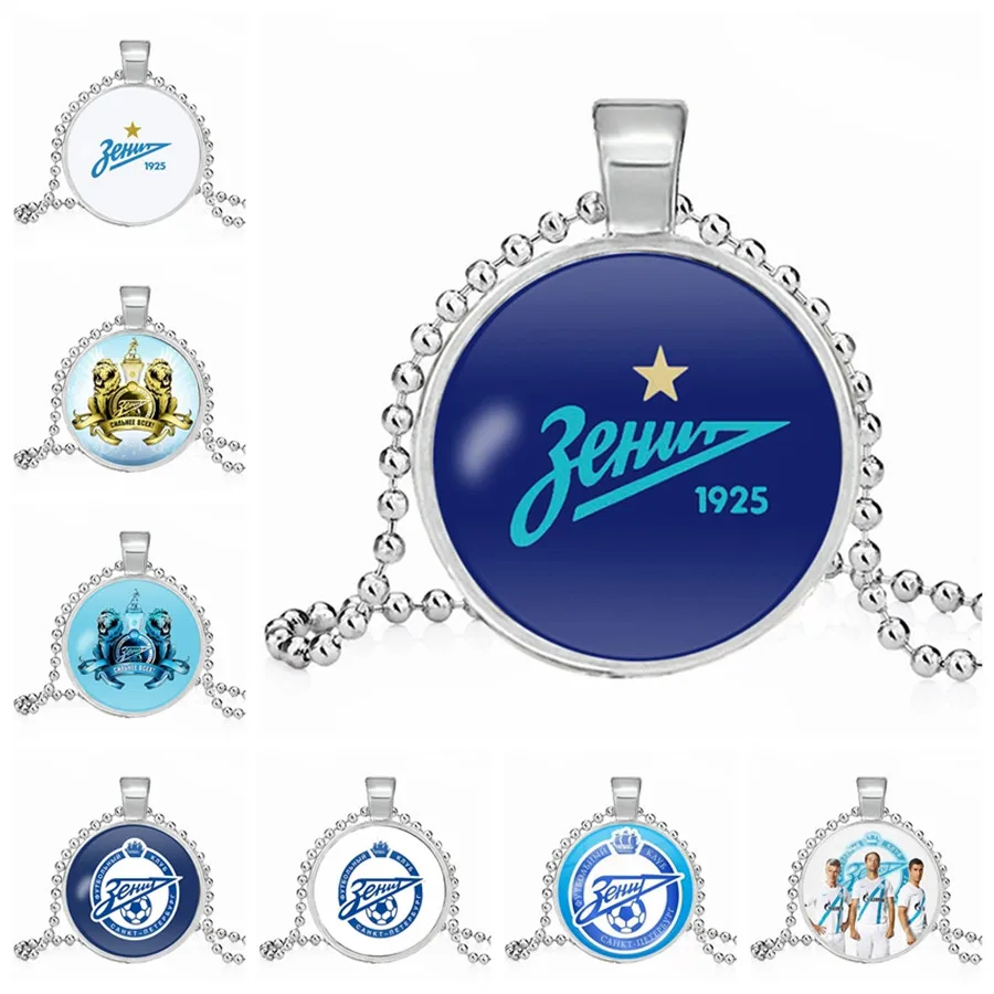 FC Zenit кулон держатель футбольный клуб 25 мм стекло кабошон лиг логотип ожерелье