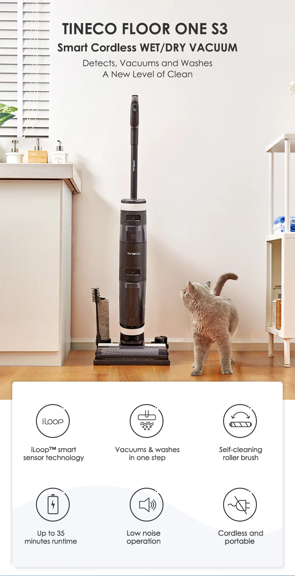 Tineco Floor One S3 Ручной Умный 