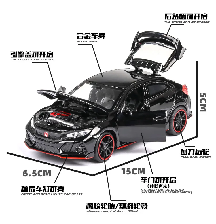 1/32 Honda Civic Тип R сплав моделирование Акустооптическая и Тяговая модель автомобиля игрушка для подарка