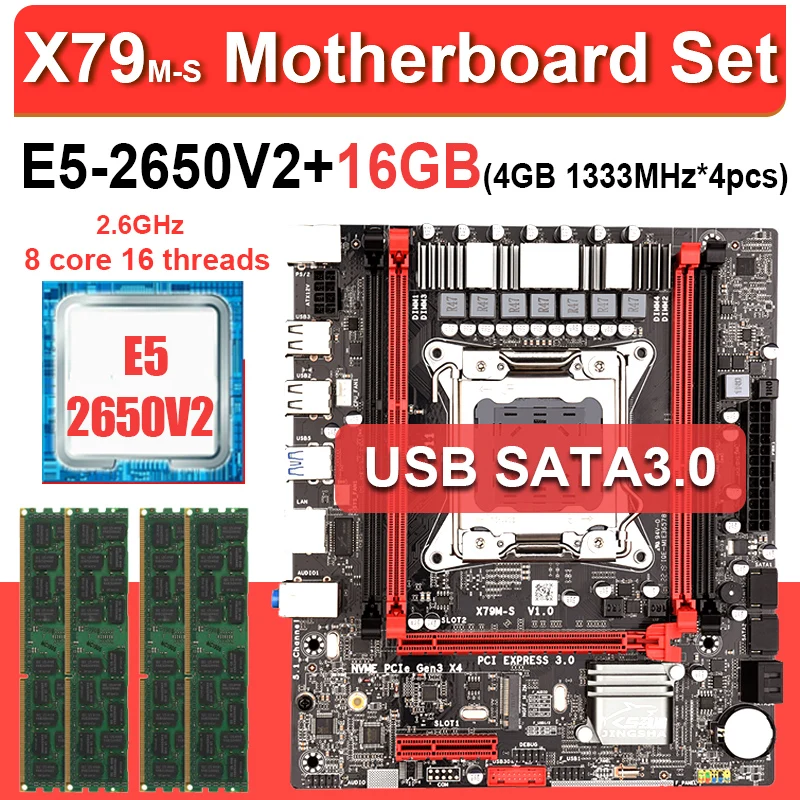 Материнская плата X79 с ЦП Intel Xeon LGA2011 E5 2650 V2 ОЗУ 16 Гб (4*4 Гб) USB Данные 3 0 NVME M.2 SSD