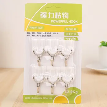 

Sleeves Creative Cartoon White Strong Adhesive Hook Clothes Hook Traceless Hook Door Hook 6-Pack