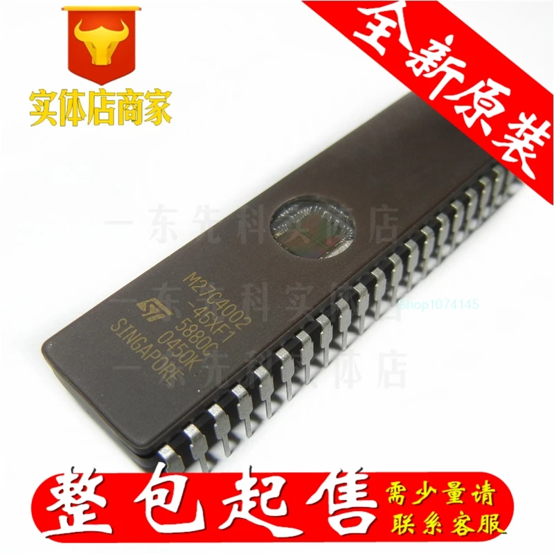 5 шт./лот M27C4002-45XF1 DIP/