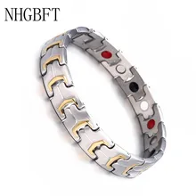 Модные серебряные и золотые магнитные браслеты для женщин и мужчин из нержавеющей стали терапевтические лечебные браслеты Прямая поставка