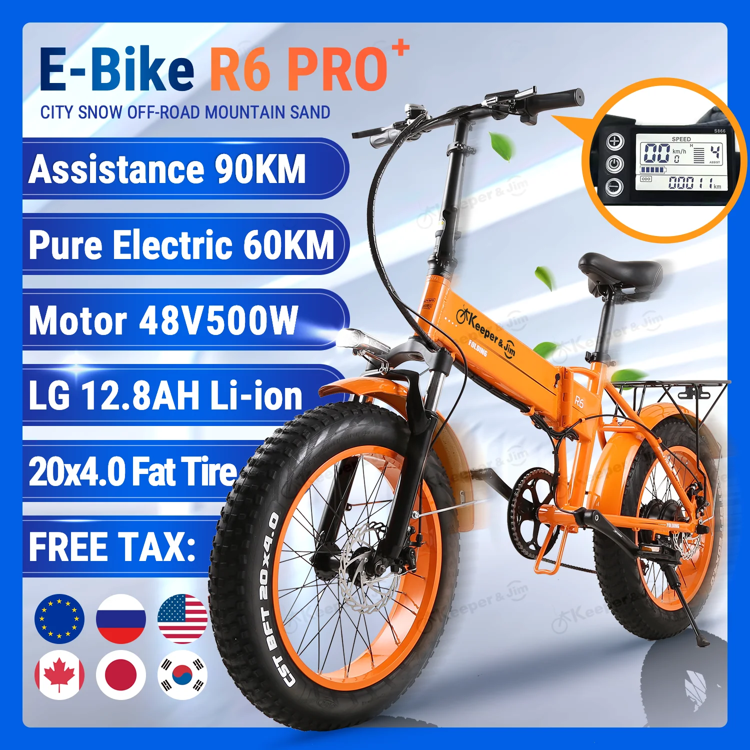 Электрический велосипед Fat tire 500 Вт горный 7 скоростей 45 км/ч батарея Ebike 20