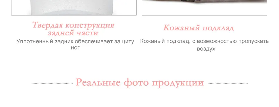 Школьная обувь Qwest 82T-JSD-0860/61 туфли для девочек с кожаной стелькой обувь для детей 33-38
