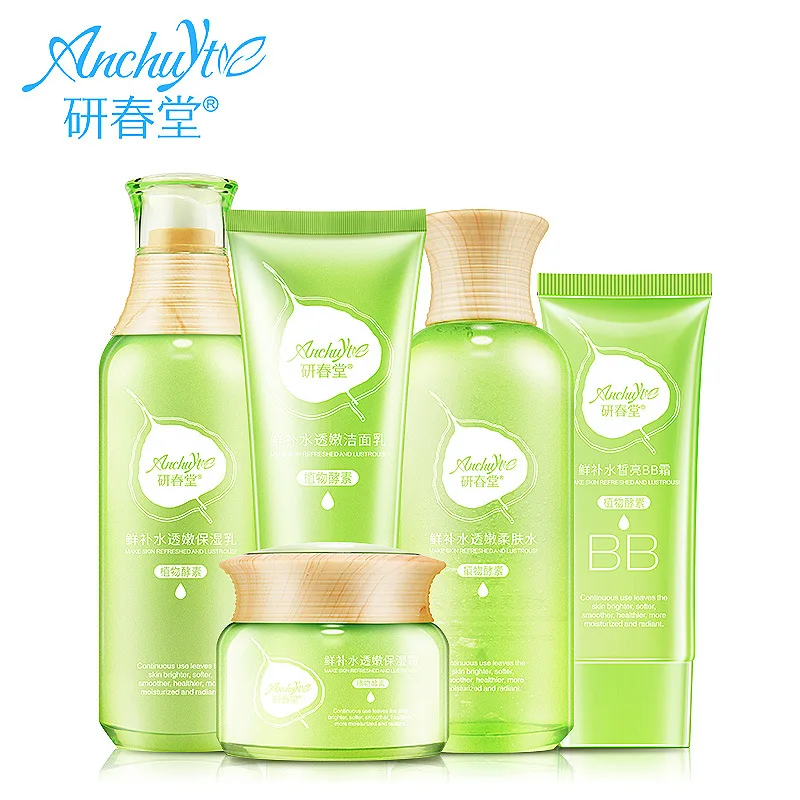 

Yan chun tang Fresh Water through Tender Skin Care Five-Piece Women's Facial Care Suit Set Wholesale a Generation of Fat