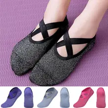 Хлопковые женские носки для йоги, фитнеса, Нескользящие дышащие однотонные носки для танцев с перекрестными ремешками, розовые красные/фиолетовые/серые/черные