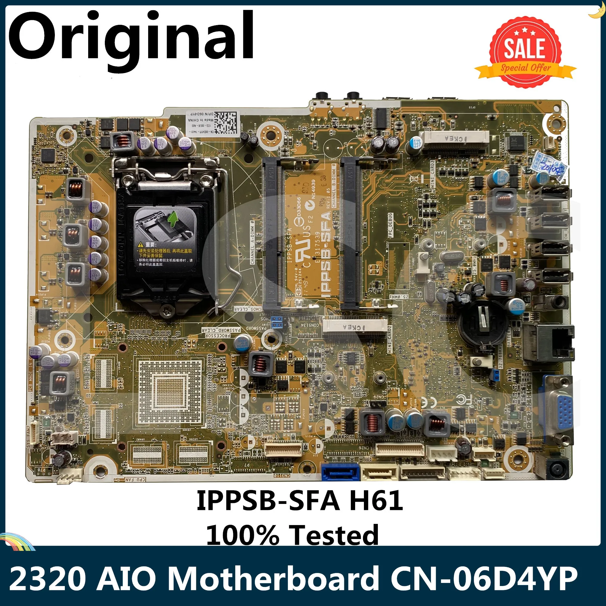 СОП для Dell Inspiron One 2320 материнская плата AIO CN 06D4YP 6D4YP IPPSB SFA H61 DDR3 100%