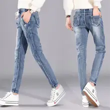 Для женщин осень и зима плюс бархат толстые джинсы большого размера эластичная талия Свободные шаровары