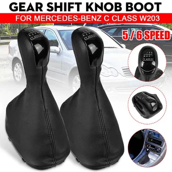 

5/6 Speed Gear Shift Knob Gaiter Boot Cover Lever Shifter Stick Pu Leather For Mercedes/Benz C Class W203 S203 Classic