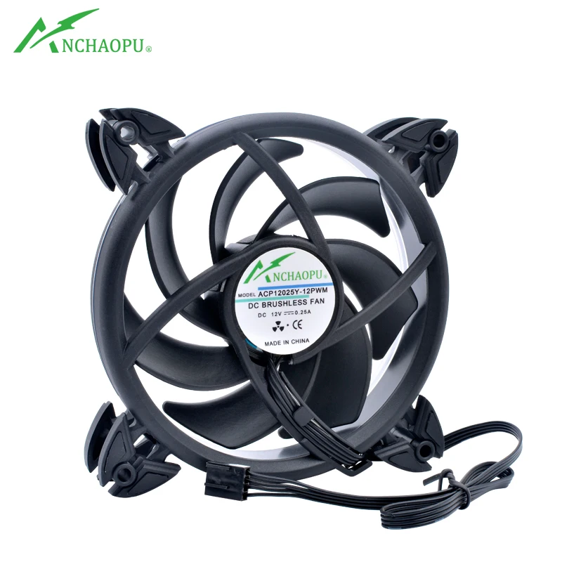 Acp12025y-12pwm 12cm 120x120x25mm 12v 0.25a 4 Wire Control Speed Rgb Color Cooling Fan Suitable For Chassis Cpu - Fans & Cooling - AliExpress