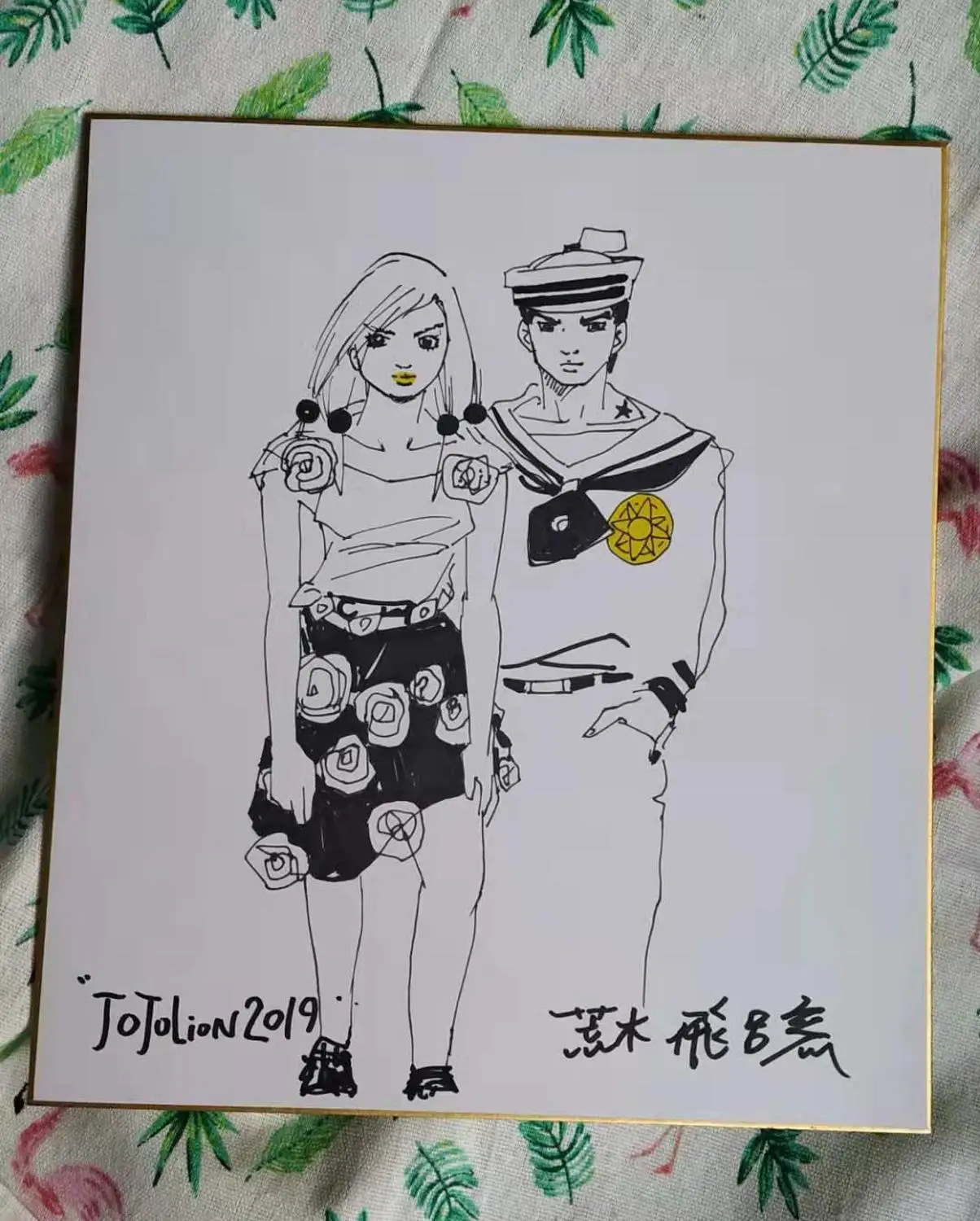 Ручная роспись ARAKI HIROHIKO с автографом Shikishi Card Art Board limited 272*242 мм 102019C