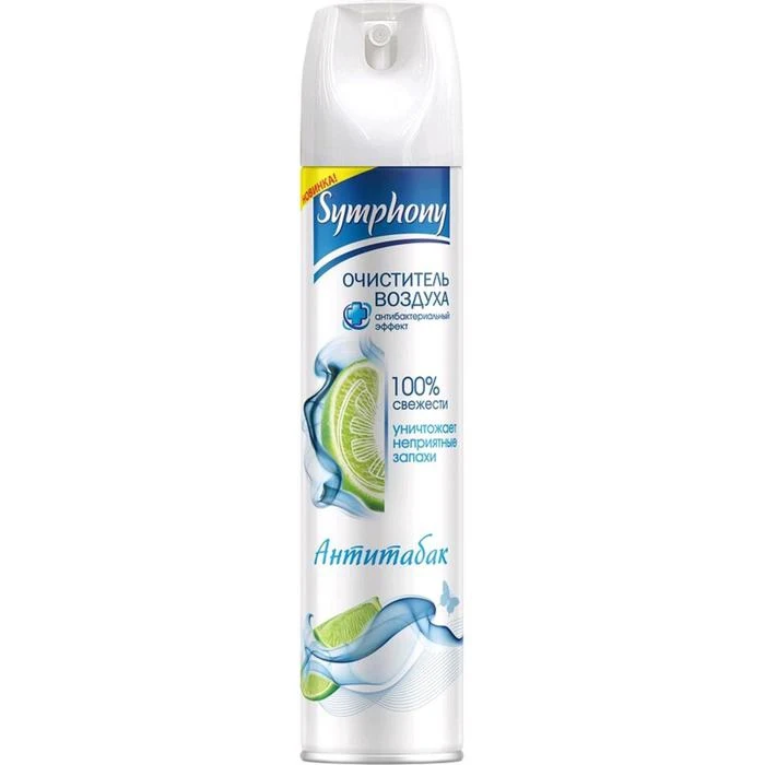 Sinfonía-purificador de aire antitabaco para el hogar y la cocina,  ambientadores para el hogar, productos químicos de limpieza del hogar, 300  ml