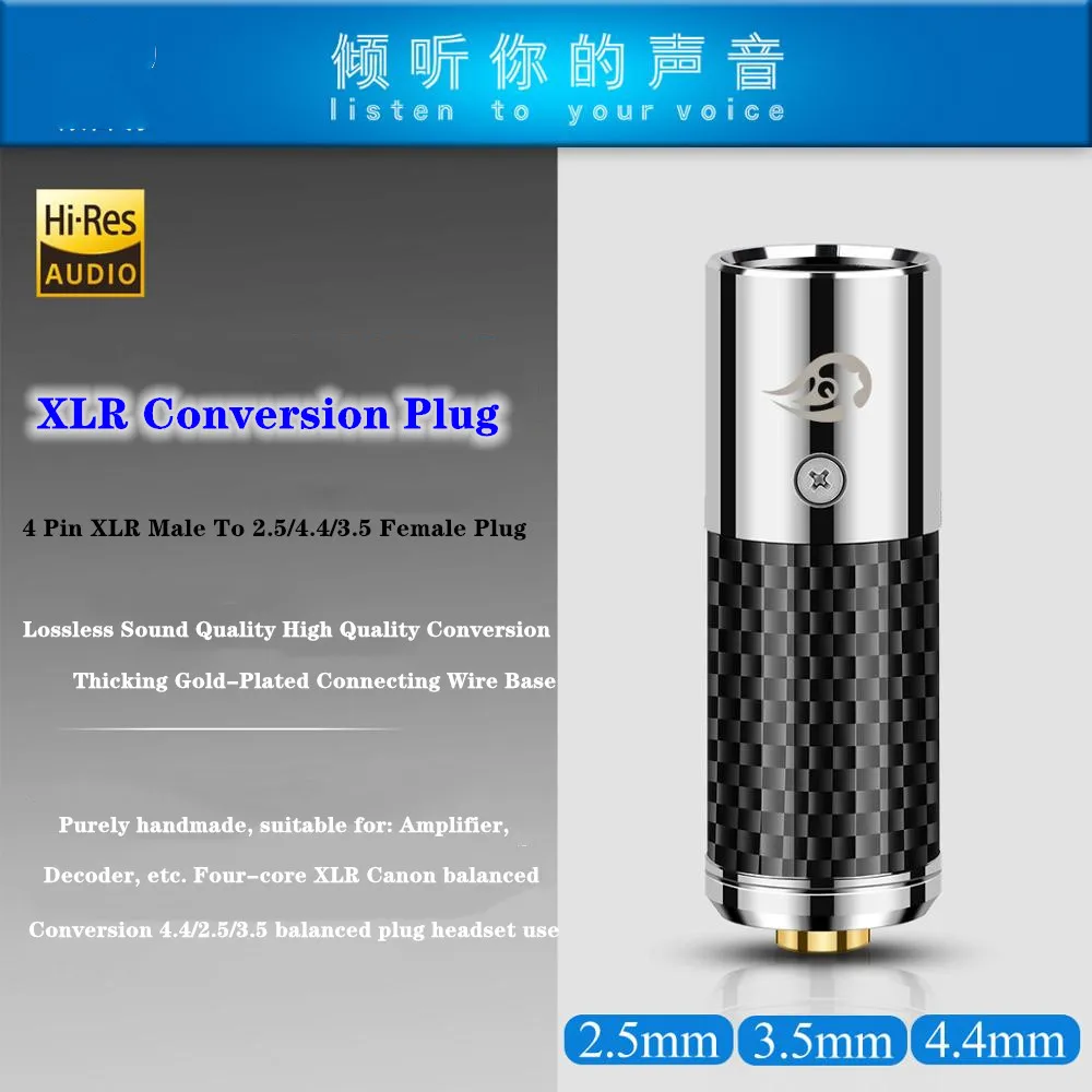 DAC Decode XLR 4Pin Male Plug To 2.5/3.5/4.4mm Female Jack Microphone Audio XLR Adapter Canon Balanced Plug Conversion Headphone