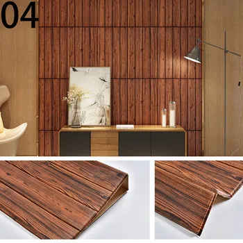 

3D Wood Grain self-adhesive 3D Wall Stickers Home Decoration Accessories Living Room Bedroom Wall Decor Waterproof Wallpaper