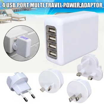 

4 USB Port Multi Travel Plug Charger Adapter Universal International World Wide 5V 2.1A 10W SP99