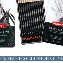 12 шт./компл. 34213 эскиз карандаш набор деревянная ручка темно-серая ручка, ручка для студентов, художественный эскиз картина питания для карандашей разработаем Графический карандаш B-9H
