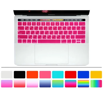 

Sale Promotion Russian Letter keyboard sticker Cover Protector For Macbook Pro 13 15 With Touch Bar For Mac Pro 13.3 A1706 A1707