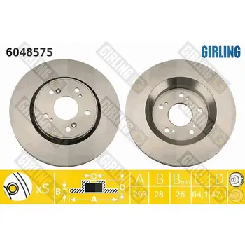 

Disc brake HONDA CR-V III 2.0-2.4 07 front GIRLING 60485