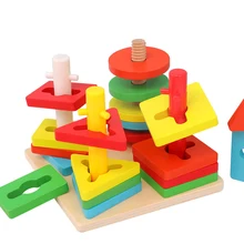Обучающие Развивающие игрушки для детей деревянные детские игрушки Обучающие игрушки для детей от 0 до 24 месяцев Детские игрушки 24 месяца