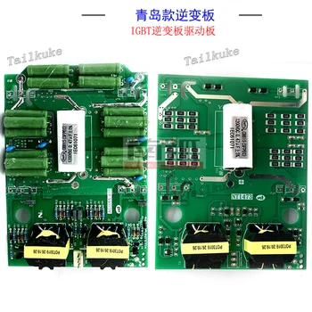 

Inverter Welding Machine Inverter Board IGBT Single Tube Welding Machine Drive Board ZX7400 Welding Machine Accessories