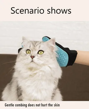 

Papicat Pet Bath Gloves Cat and Dog Wash and Clean Massage Glove Tool Gently Remove Hair and Dirt