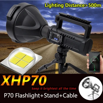 

Powerful 30000lm xhp70 LED flashlight work light spotlight searchlight 4 modes flashlight with stand best for night fishing