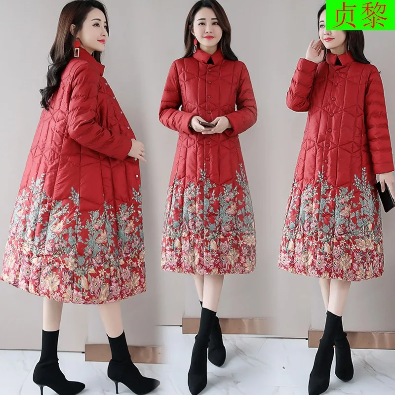 

Exta-long Cotton Coat Women's 2018 Winter New Style Dongdaemun Retro China National Style over-the-Knee Slimming down Feather Co