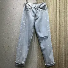 Женский модный бренд, корейский стиль, высокая талия, с дырками, имитация бриллиантов, блестящие джинсы, женские повседневные свободные штаны длиной до щиколотки, брюки, джинсы