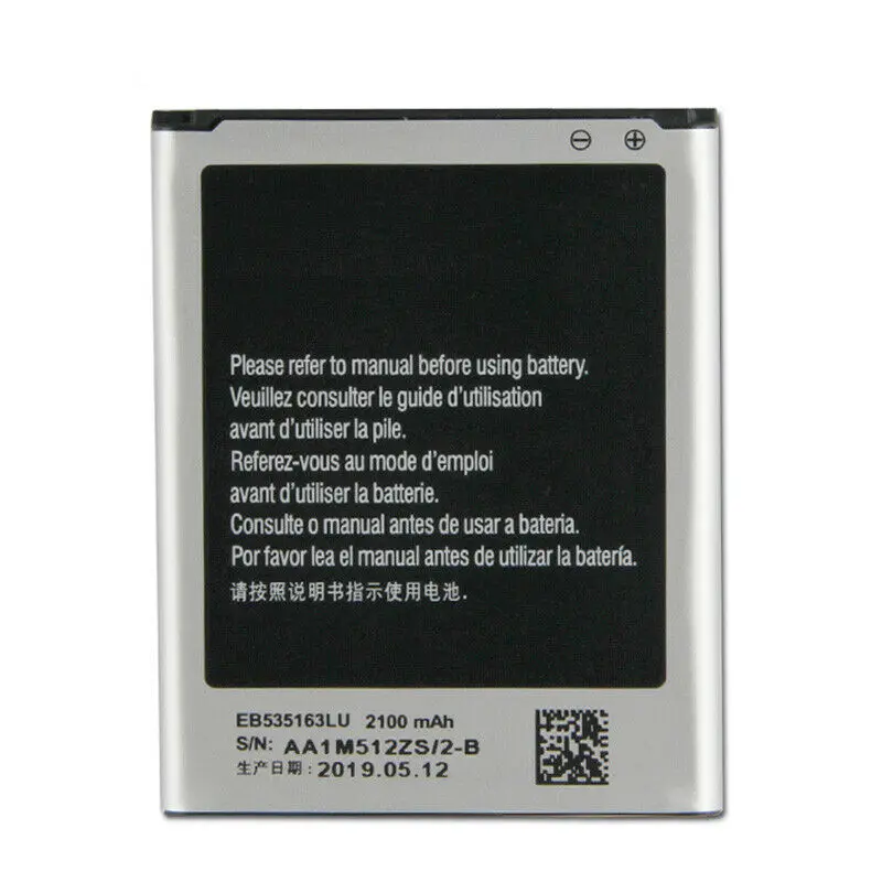 Запасная батарея EB535163LU для i9168 i9060 samsung GALAXY Neo+ 2100mah