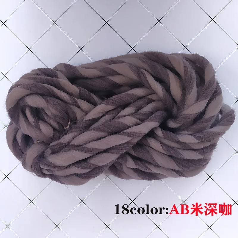 NO.18 7 s/1 250 г/шт. 4 шт./лот 1,8-2,0 см Новая мода DIY вязание крючком необычная пряжа ручное вязание супер крупная Исландская шерсть необычная пряжа - Цвет: NO.18