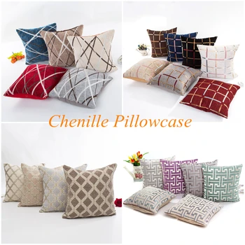 

Thick Chenille Jacquard Pillowcase Geometric Plaid Gold Threads Stripe Sofa Cushion Cover Sofa Decorative Throw Pillows Cover