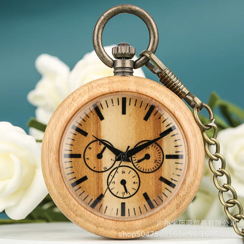 fund sell like hot cakes many bamboo pocket watch a undertakes to men's and women's fashion leisure quartz pocket watch