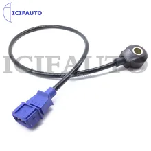 0261231036 для Audi VW Golf Jetta GTI детонационный датчик 054905377 054905377G 5S2144 KS5377 KS15 92860614400 0261231036 для Audi VW Golf Jetta GTI детонационный датчик 054905377 054905377G 5S2144 KS5377 KS15 92860614400