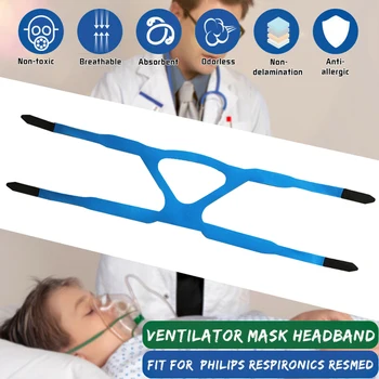 

Ventilator Sleep Universal Accessories Belt Odorless Fix Band Magic Sticker Face Mask Absorbent Support Strap Breathable Nasal