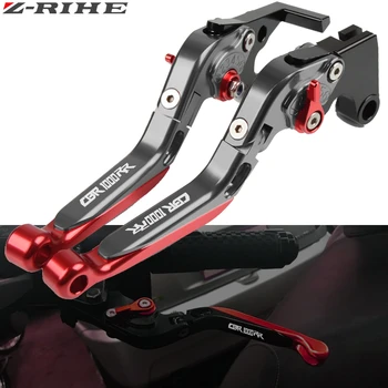 

Motorcycle CNC Aliuminum Adjustable Brake Clutch Lever Handlebar for HONDA CBR 1000RR CBR1000RR/FIREBLADE/SP 2008-2016 2015 14