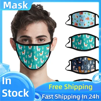 

4pcs Mouth For Dusts Protection Face Washable mascarilla skin mask mascarillas fashion mondkapjes cubrebocas