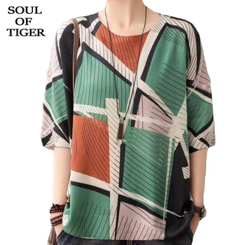 

SOUL OF TIGER 2020 Korean Fashion Tops Summer Clothes Ladies Vintage Tee Shirts Womens Loose Knitted Tshirts Printed Streetwear
