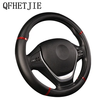 

Car Steering Wheel Cover Carbon Fiber Handle Cover Four Seasons Universal Faux Leather Breathable Anti-skid Wear-resistant