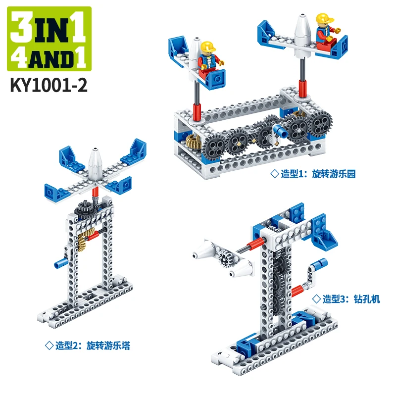 KAZI City Technique Architecture Set Idea Assembling Recreation Facility Construction Machinery Educational Block Children Toys images - 6