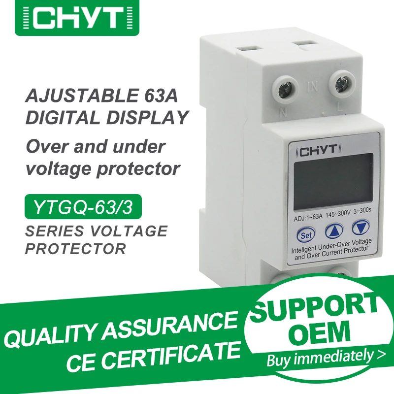 Бесплатная доставка CHYT YTGQ Бытовая Din-рейка AC 230 в 63 а регулируемый светодиодный