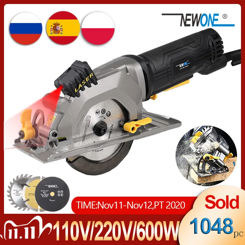 NEWONE 10 мм лезвие для мини циркулярной пилы из быстрорежущей стали с нитридным