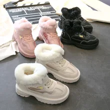 Зимние детские ботинки; Детские Зимние ботильоны; розовые ботинки для девочек; обувь унисекс из искусственной кожи; детская зимняя обувь