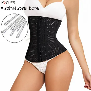 

Women Waist Trainer Corset Latex High Waist Cincher Trainer Body Shapers Steel Bones Underbust Slimming Belt Shaper Shapewear