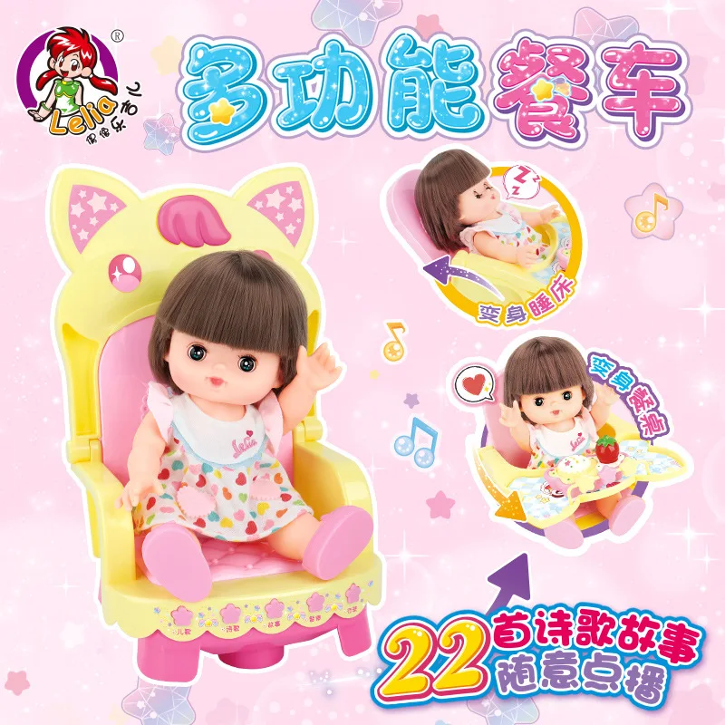 

Barbie Simulation Baby Silicone Soft Mummy Doll Girl Princess Toys Dining Car Props Role Playing Games Factory Direct